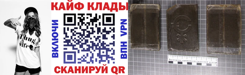 Купить COCAIN  Марихуана  Амфетамин  LSD-25  Гашиш  Меф мяу мяу  A-PVP  Новошахтинск
