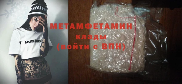 jwh Касимов