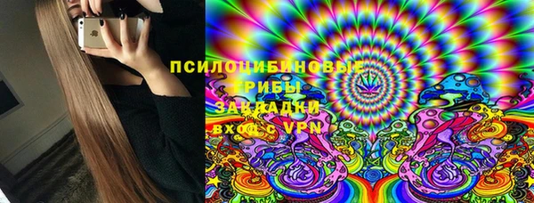 jwh Касимов