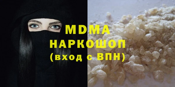 jwh Касимов
