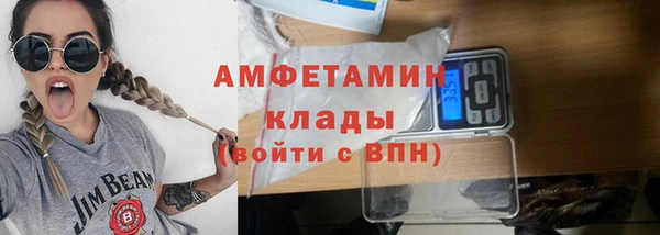 jwh Касимов