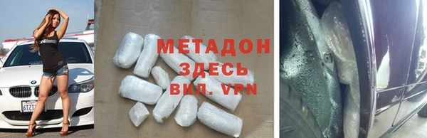 круглые Карпинск