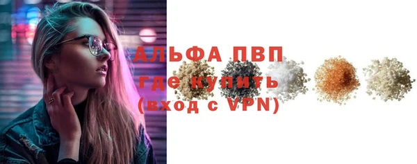 соль курить ск Карталы