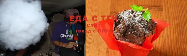соль курить ск Карталы