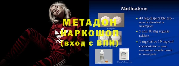 круглые Карпинск