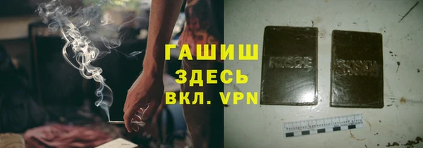 соль курить ск Карталы