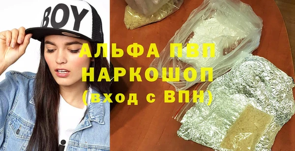 jwh Касимов