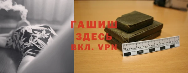 jwh Касимов