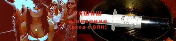 соль курить ск Карталы