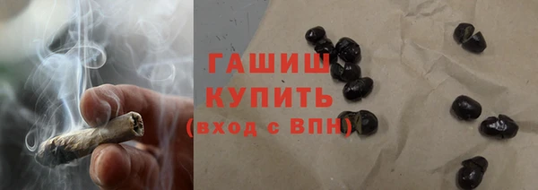 круглые Карпинск