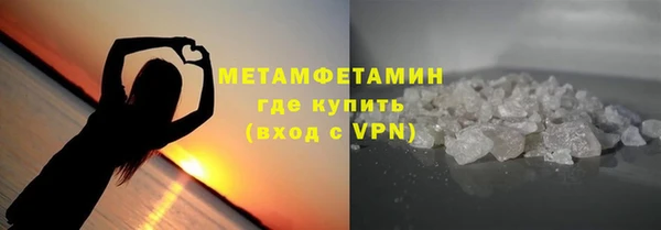 jwh Касимов