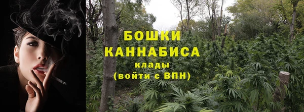 соль курить ск Карталы
