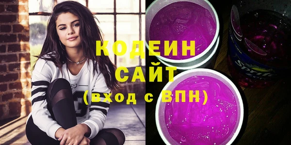 jwh Касимов