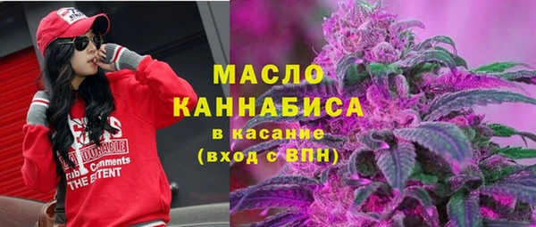 jwh Касимов