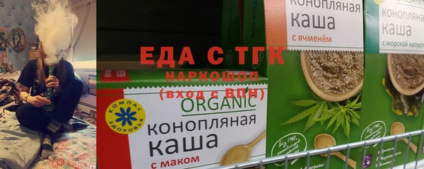 круглые Карпинск