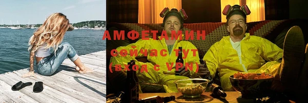 круглые Карпинск