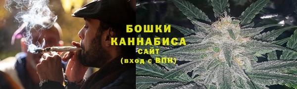 соль курить ск Карталы
