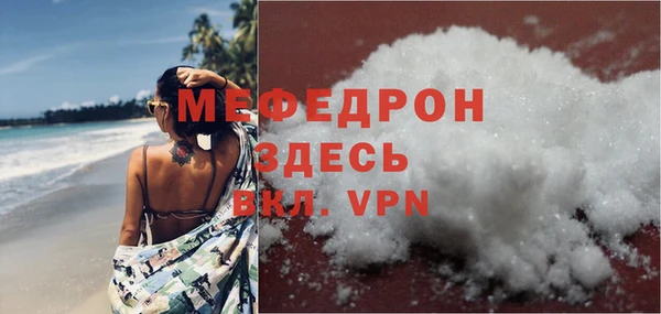 круглые Карпинск